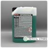 مایع تمیزکننده و جرم گیر چند منظوره موتورشوی مفرا مدل سوپرمفراسول 6 لیتری Mafra Super Mafrasol 6kg