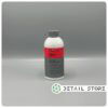 اسپری جرم گیر و زنگ زدای فوق‌العاده قوی کوکمی KochChemie Rrr Reactive Rust Remover 500ml