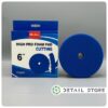 پد پولیش متوسط 150میلی‌متری مکس شاین MaxShine High Pro Foam Pad Polishing