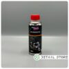 اکتان بوستر 250 میلی‌لیتر کوئیک کلین مخصوص موتورسیکلت  Octane Booster quick clean 250ml